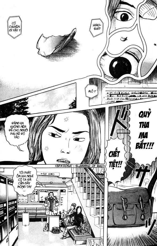 zashiki onna chapter 2 13