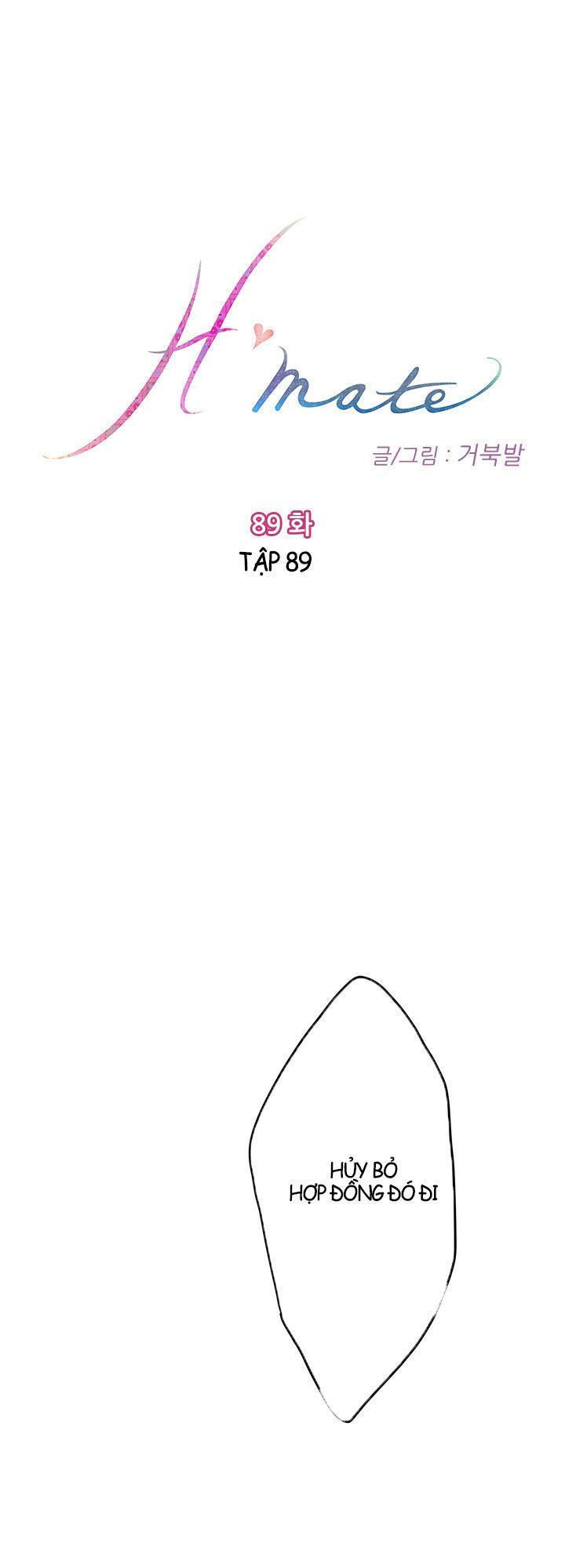 h-mate chapter 89 2