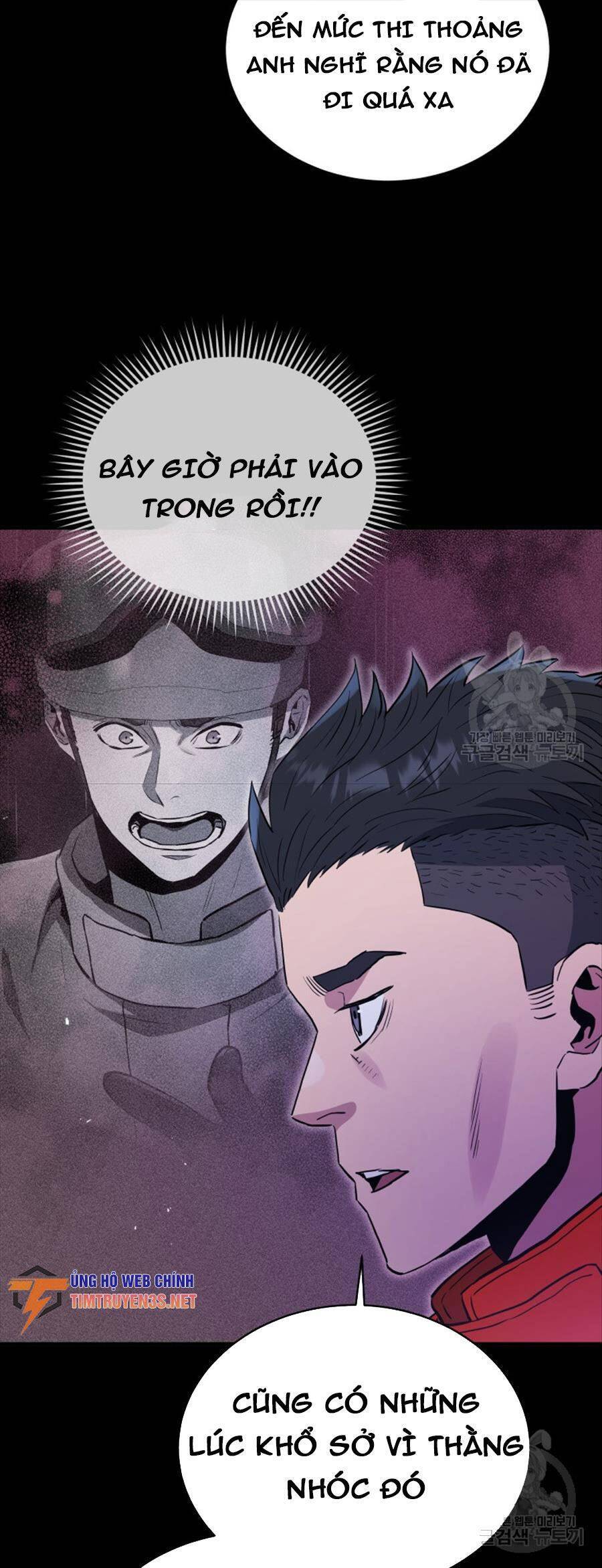 hệ thống oán hận của ta chapter 65 49