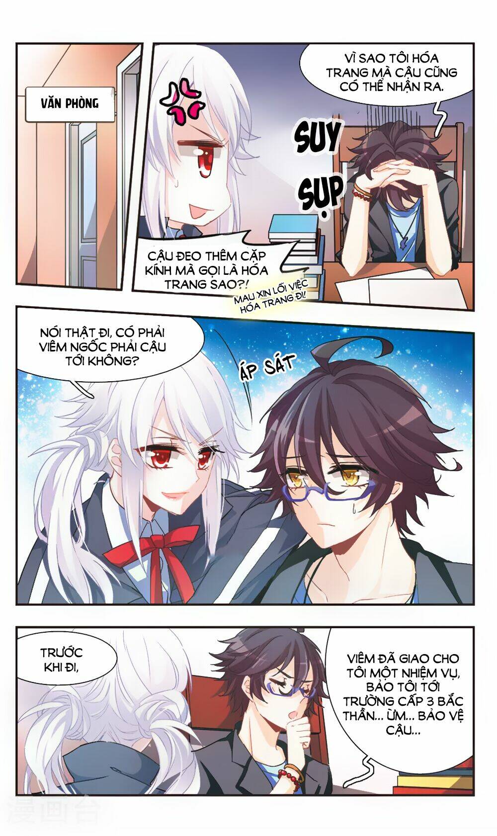 ám chi lạc ấn chapter 71 5