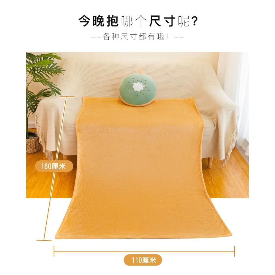 Bộ chăn gối đa năng hình hoa quả tròn