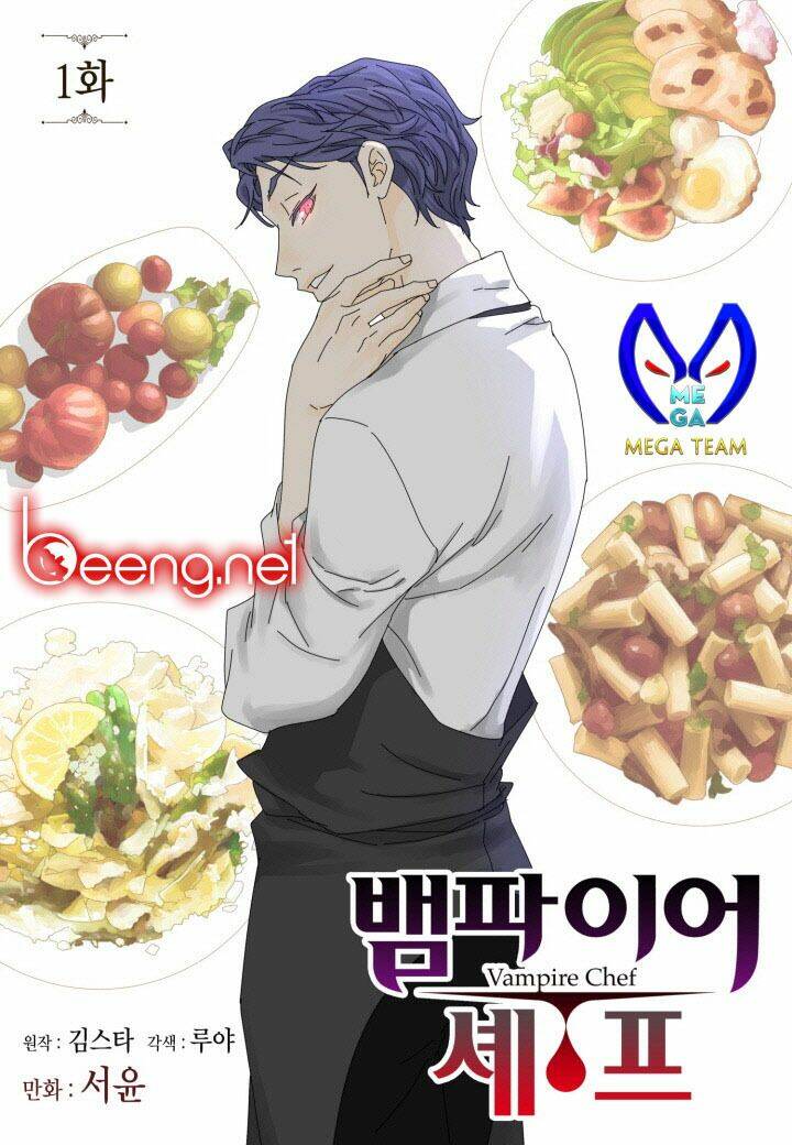 đầu bếp ma cà rồng chapter 1 1