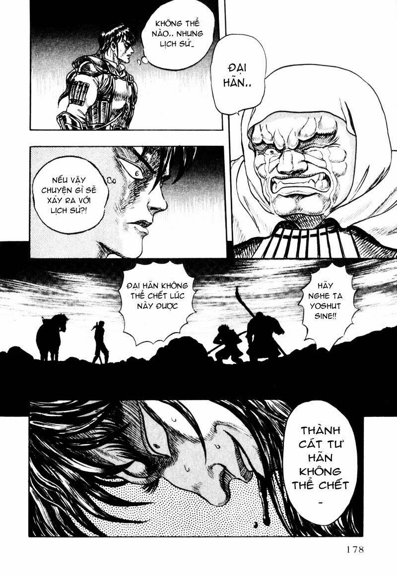 king of wolves chapter 8 6