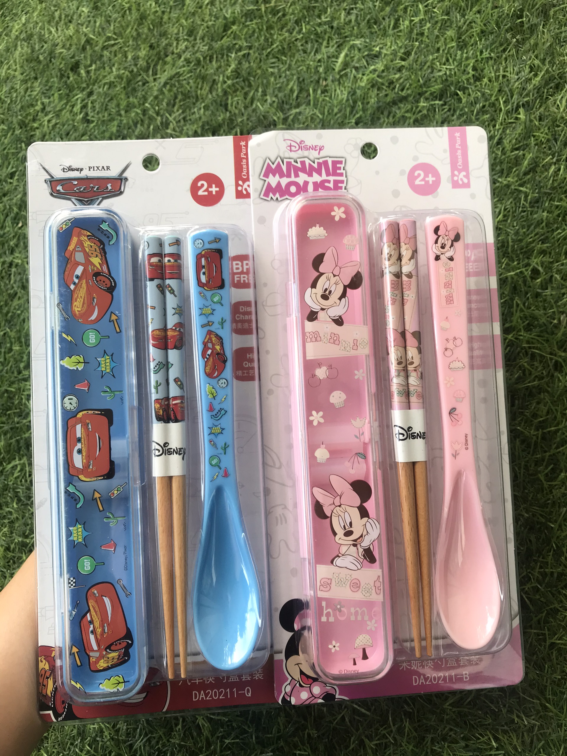 Set muỗng đũa gỗ hình xe đua Car Mcqueen 95 màu xanh siêu cute cho bé trai - PDA20211-QX