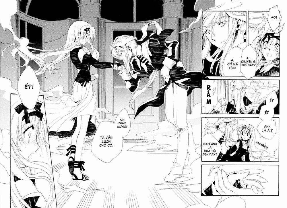 shinyaku ookami ga kuru! chapter 1.2 18