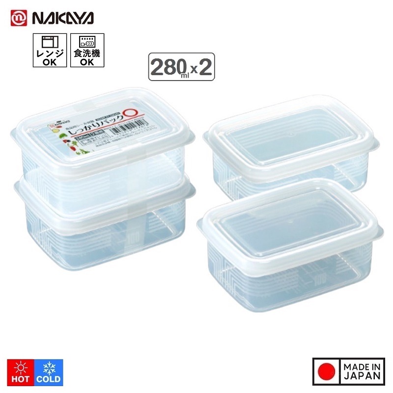 Set 02 hộp đựng thực phẩm Firm Pack O 280ml x2 - Hàng nội địa Nhật Bản (#Made in Japan) |#K170| |#280ml|