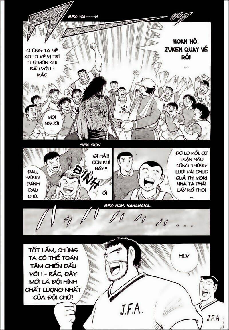 captain tsubasa world youth - hậu tsubasa chapter 33.3 6