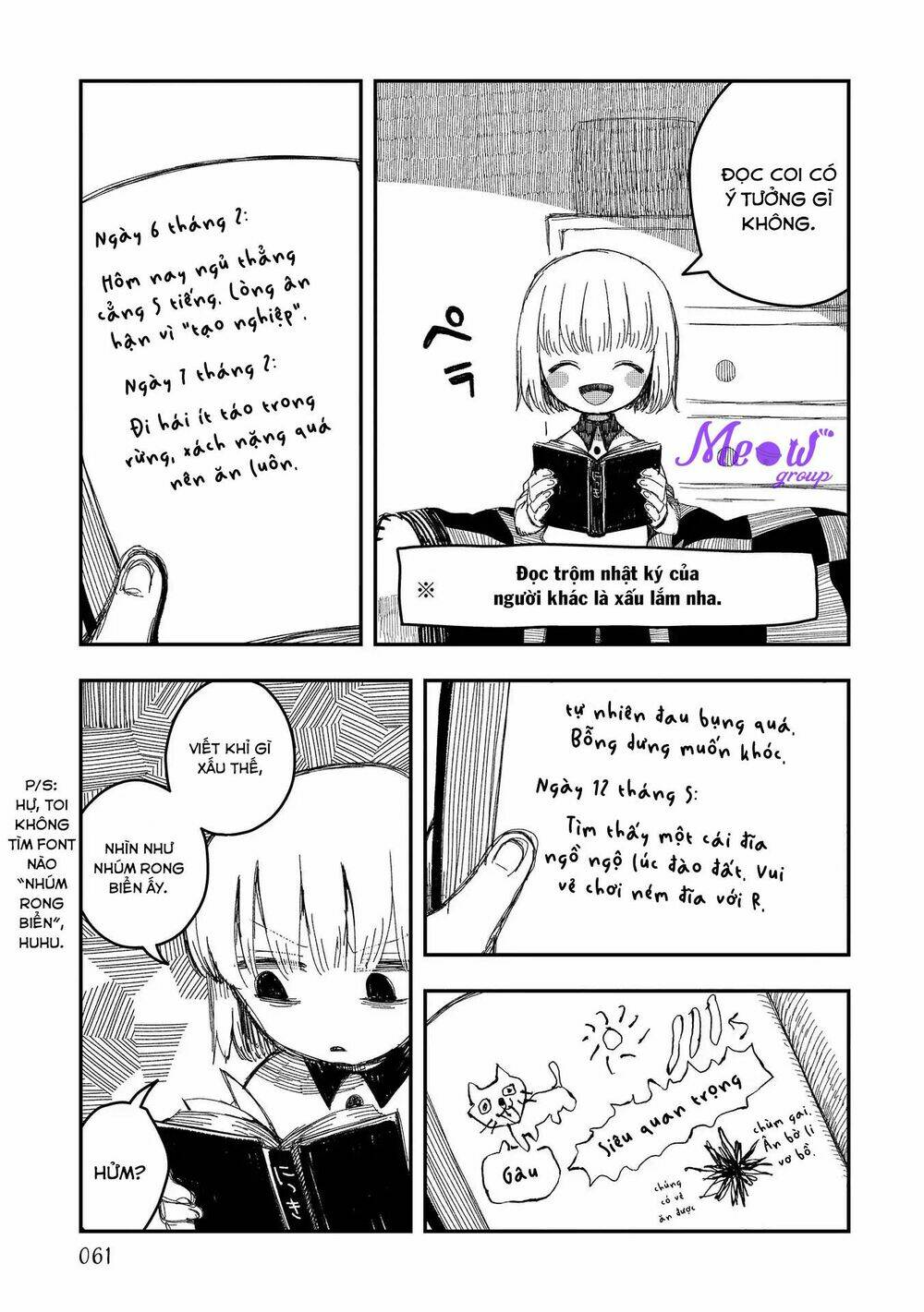 rojica to rakkasei chapter 4 7