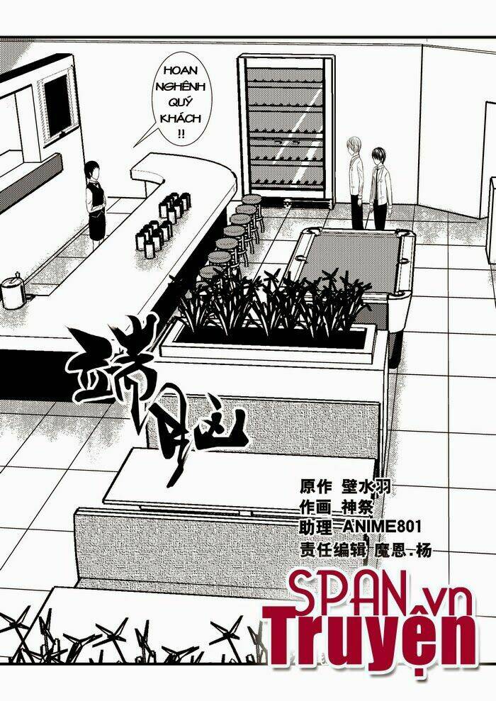 đoan não chapter 5 1