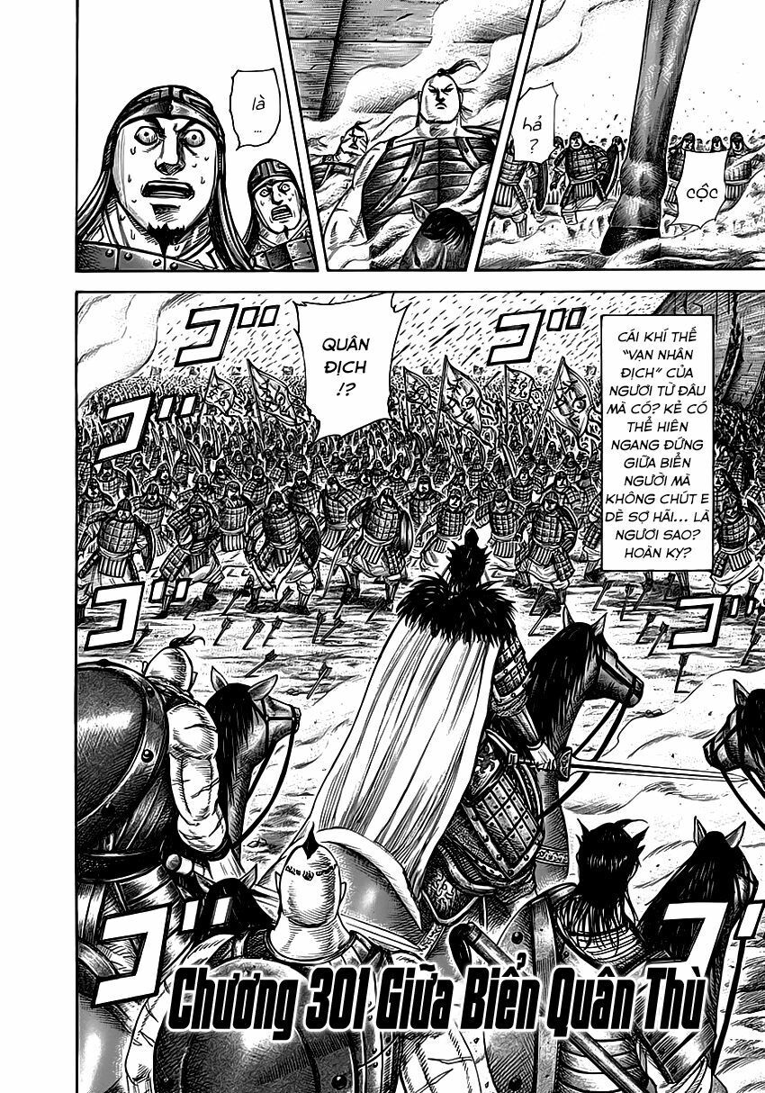 kingdom - vương giả thiên hạ chapter 301 2