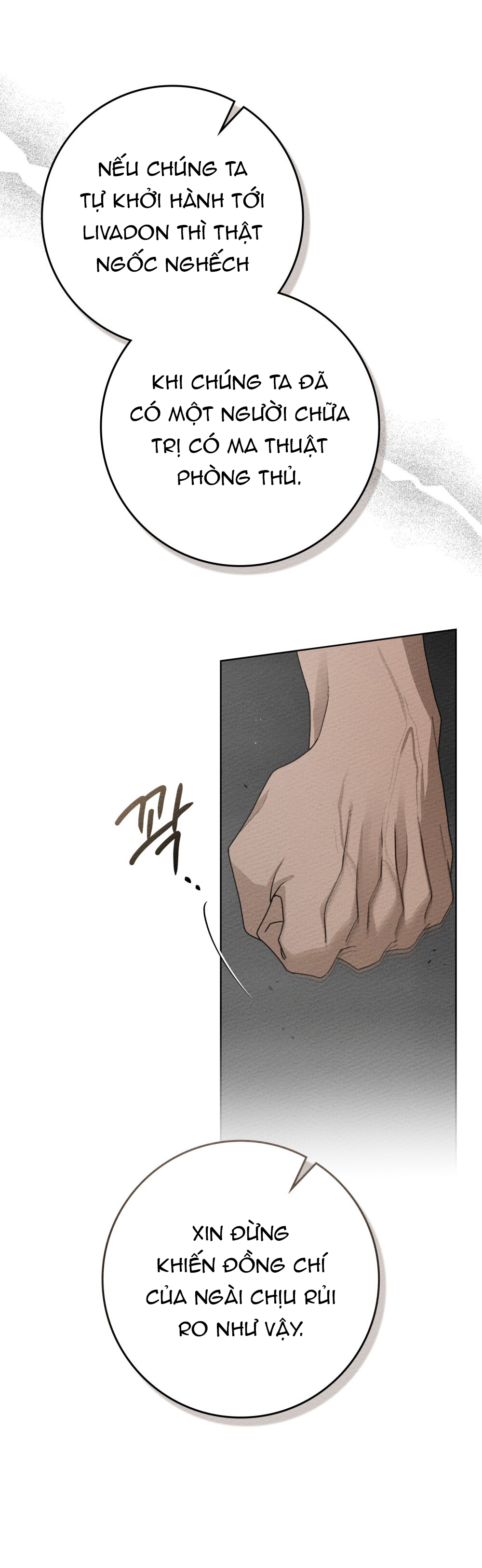 Dưới Bóng Cây Sồi chapter 95.2 END SS3 2