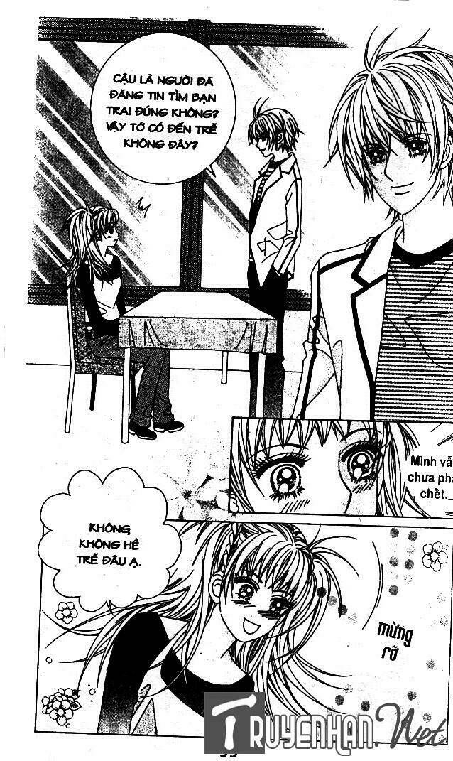 my lovely master chapter 10 4