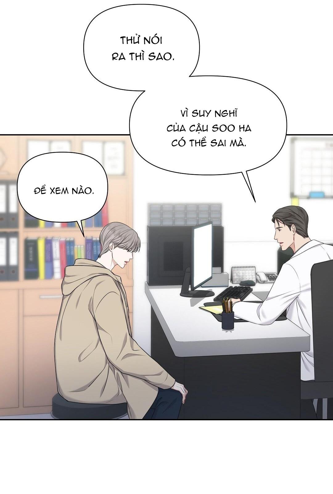 macguffin chapter 2 24