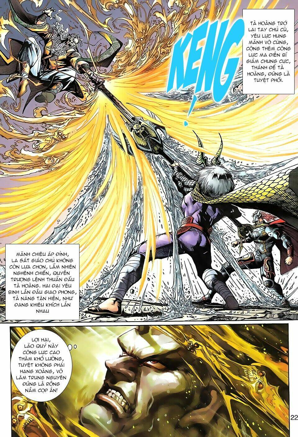 thần binh huyền kỳ 3+3.5 chapter 91 21