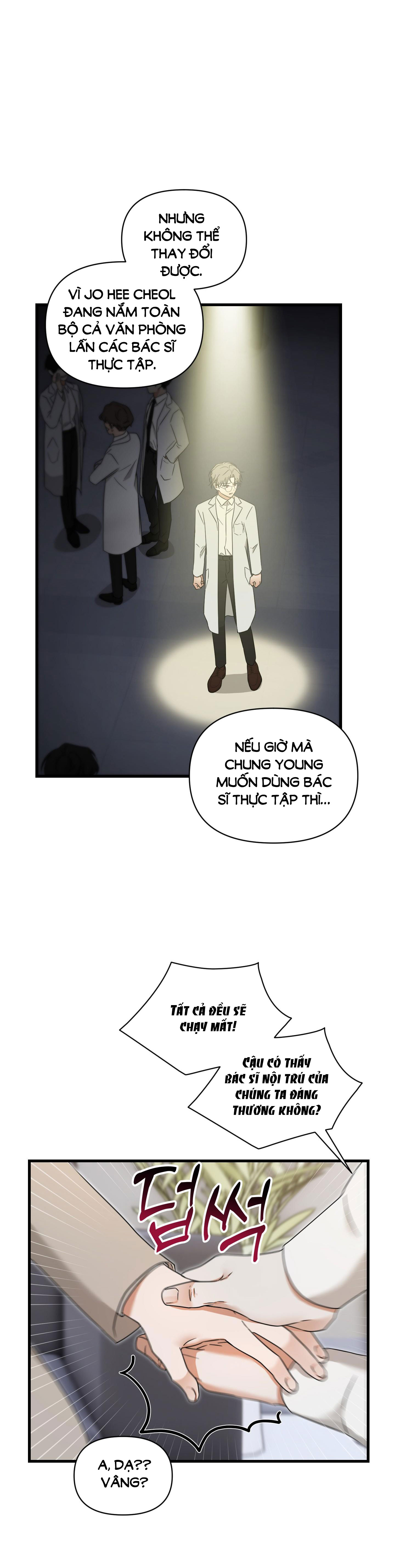 Chuyện Riêng Của Alpha Đó chapter 5.1 - Trang 23