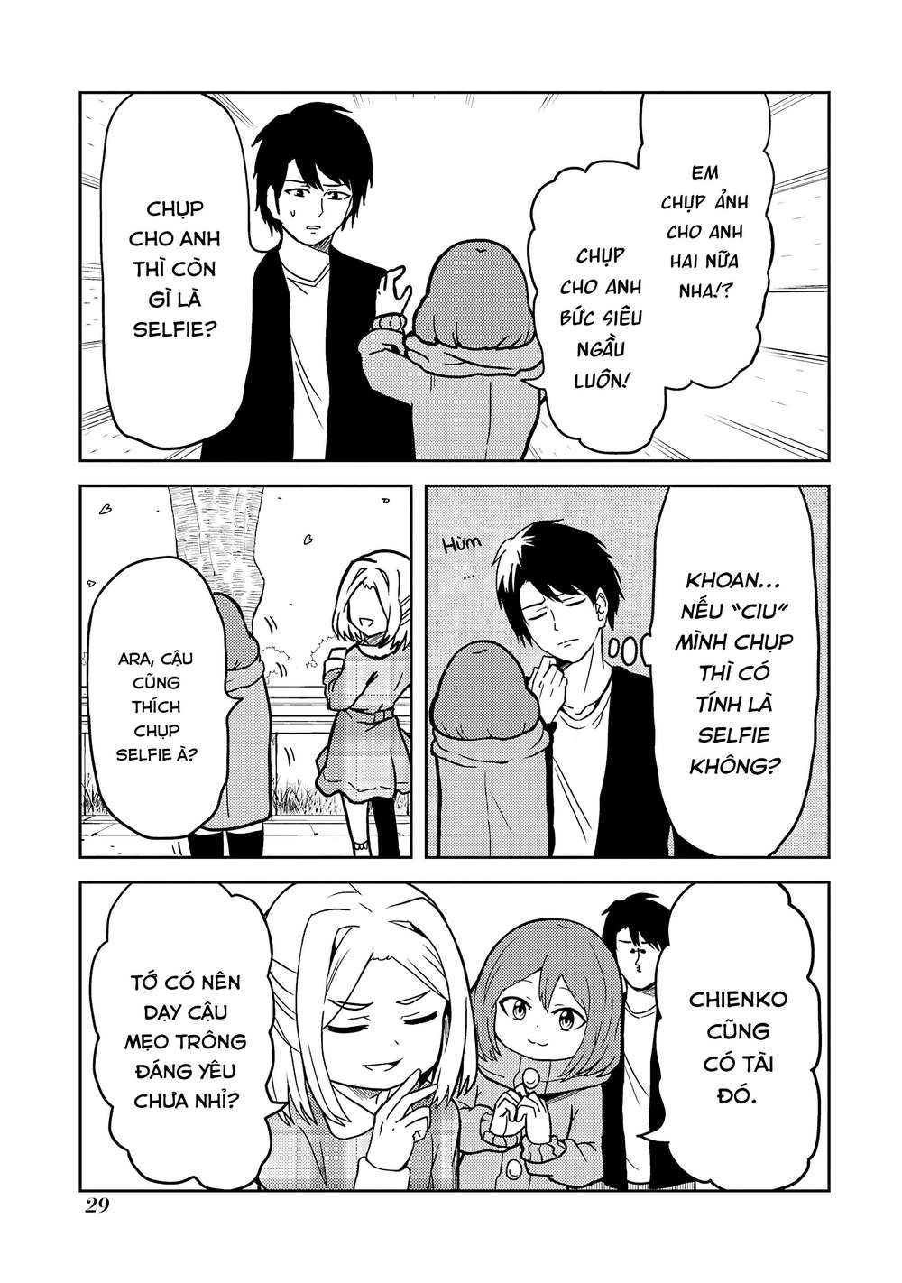 bé "ciu" đáng yêu của tôi chapter 17 4