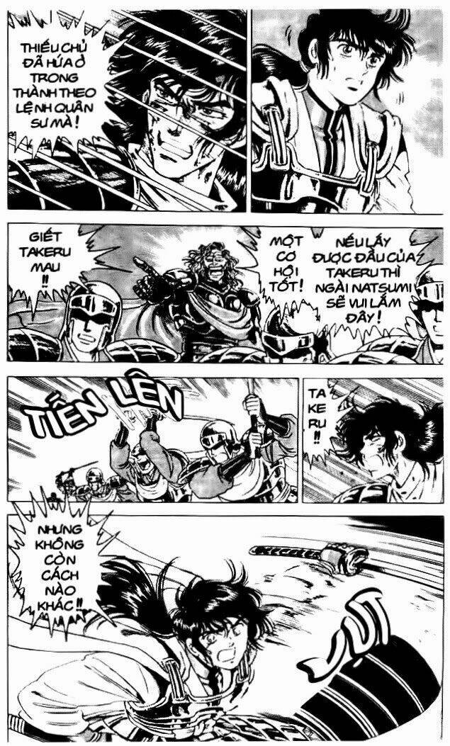 haou densetsu takeru chapter 35 3