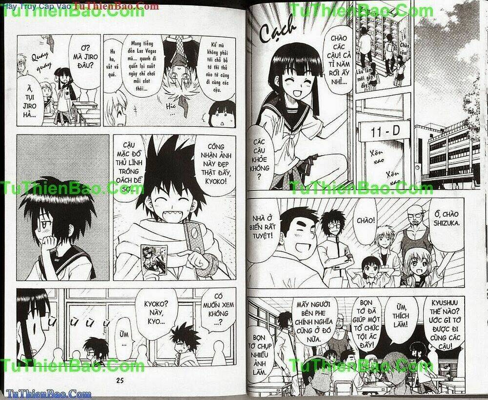 akuno của tôi chapter 9 12