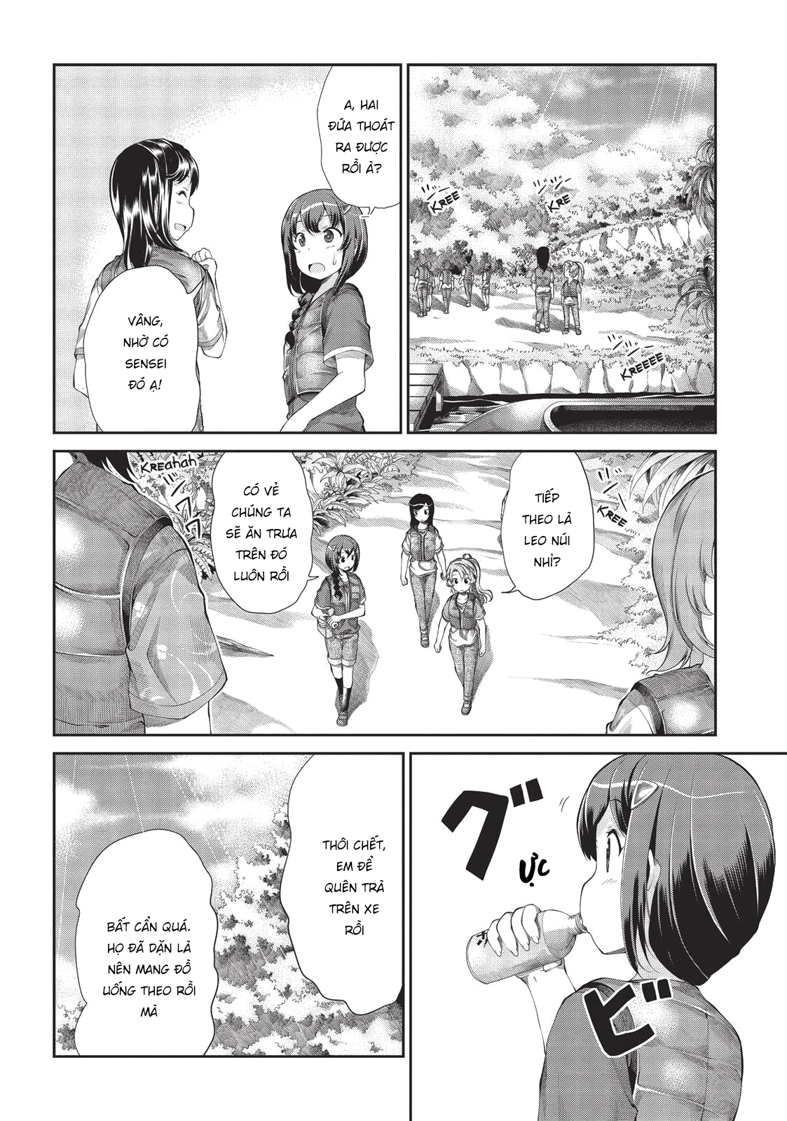 non non biyori chapter 50 11