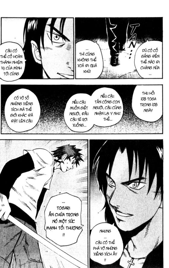 togari chapter 64 20