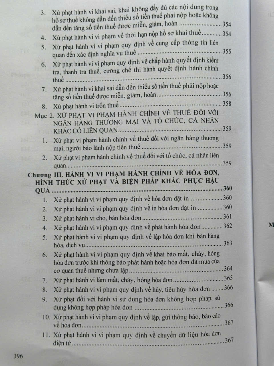 Sách Quy định chi tiết về Hóa Đơn, Chứng Từ theo Luật QUẢN LÝ THUẾ áp dụng trong các loại hình Doanh Nghiệp theo Nghị định số 70/2025/NĐ-CP (V2562T)