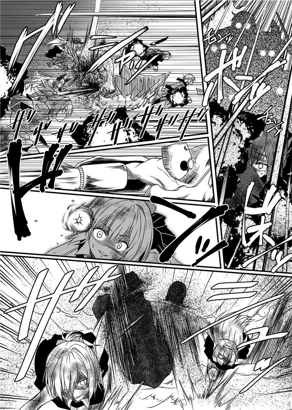 fleet journal chapter 8 17