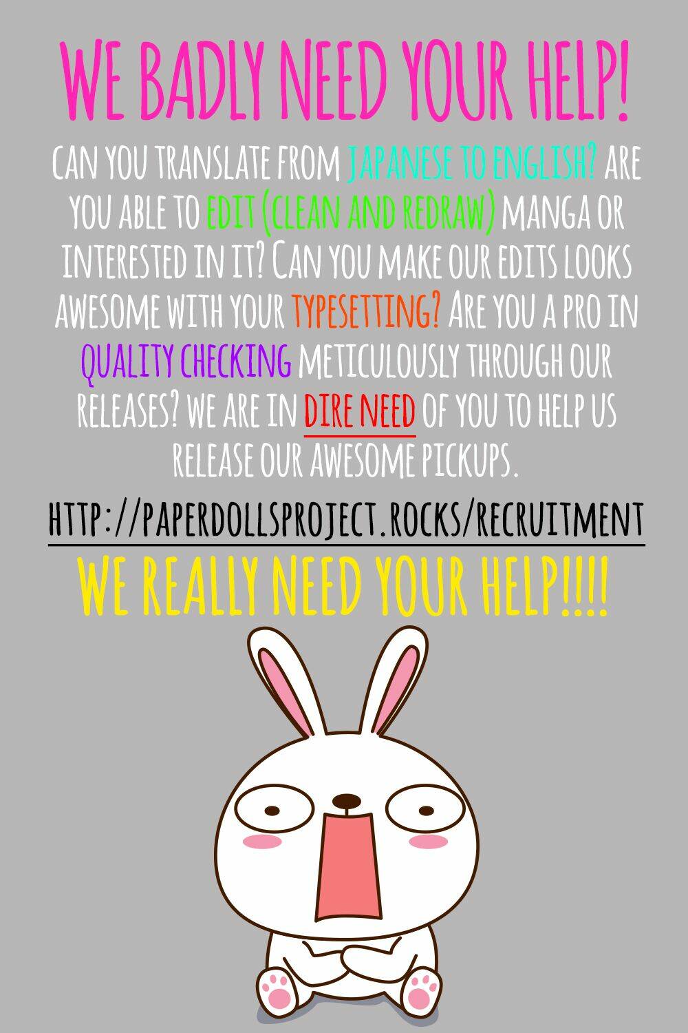 watashi no ookami-kun chapter 5 4