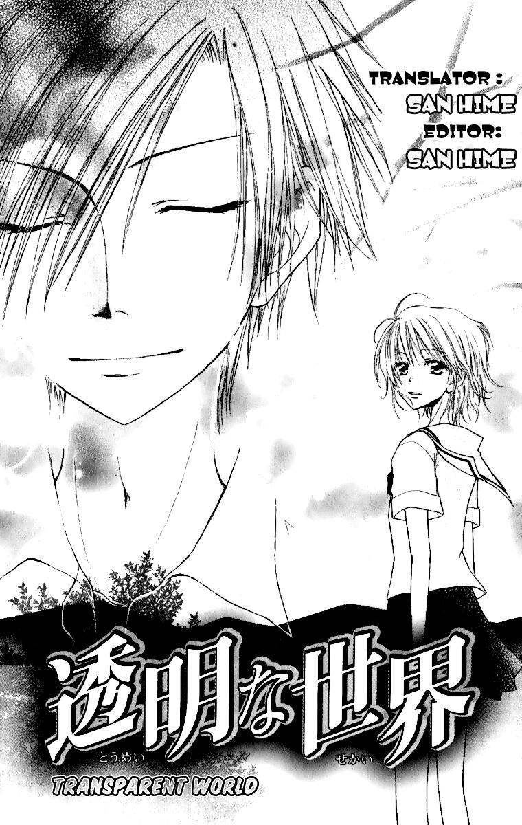 khi sếp là hầu bàn chapter 4.2 2