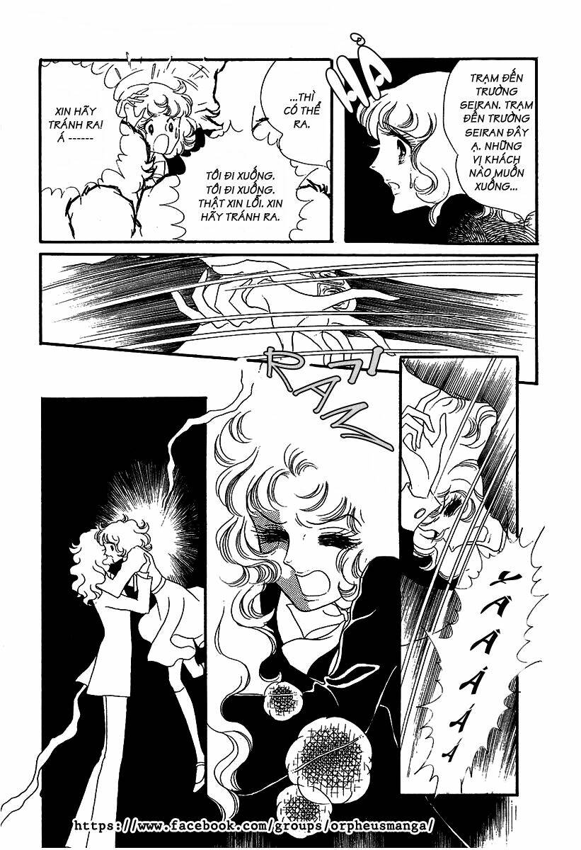 oniisama e... chapter 1 21