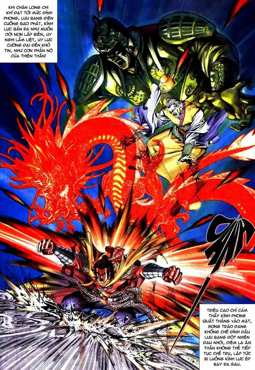 thiên tử truyền kỳ 3 - lưu manh thiên tử chapter 57 5