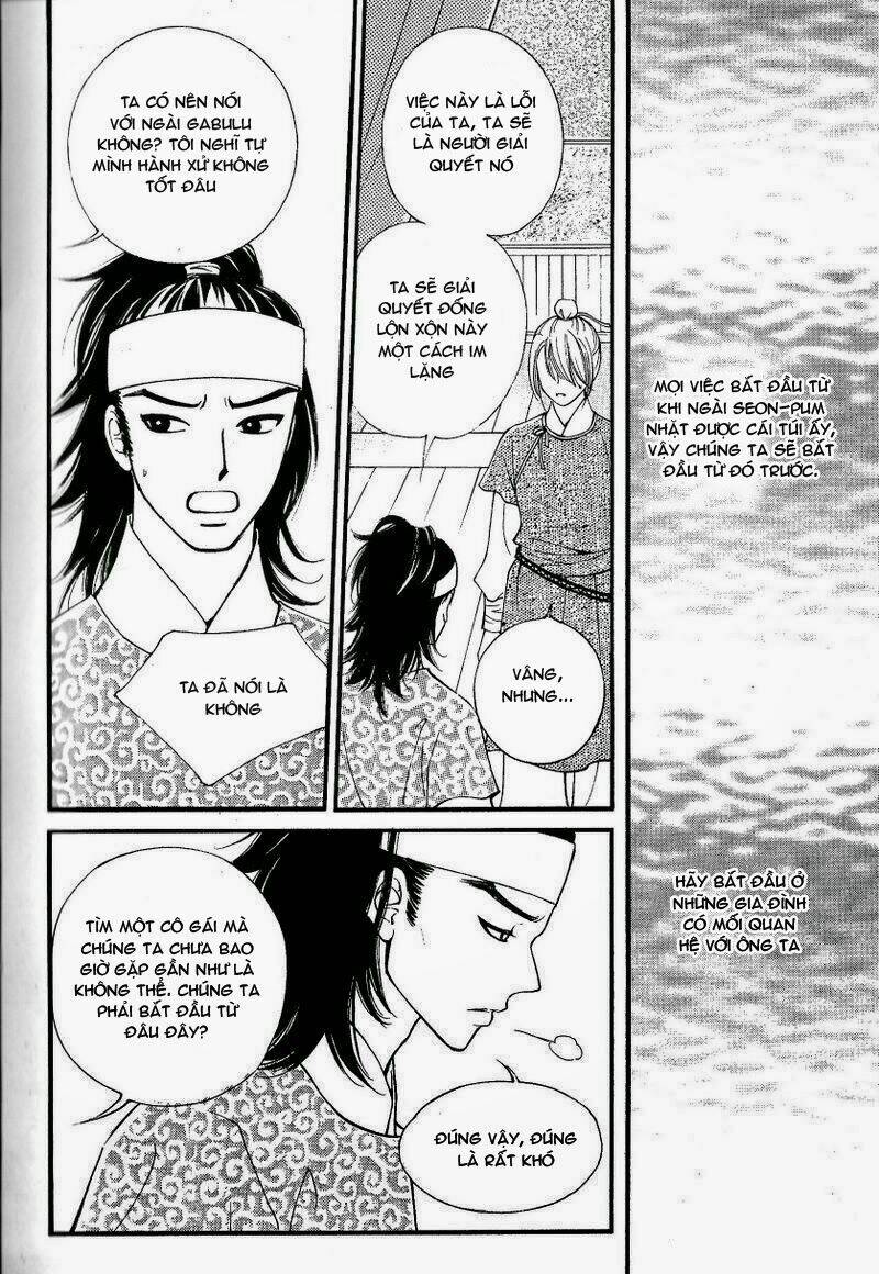 sarasah chapter 22 17