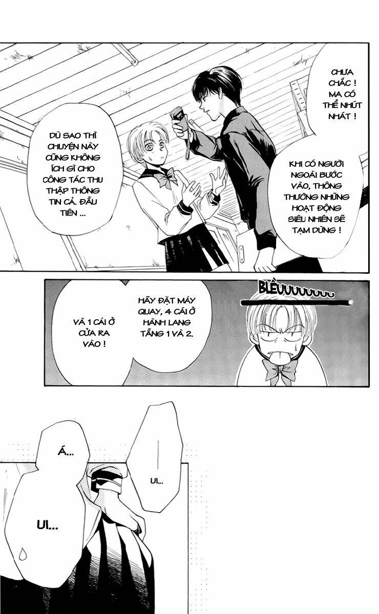 ghost hunt chapter 2 12