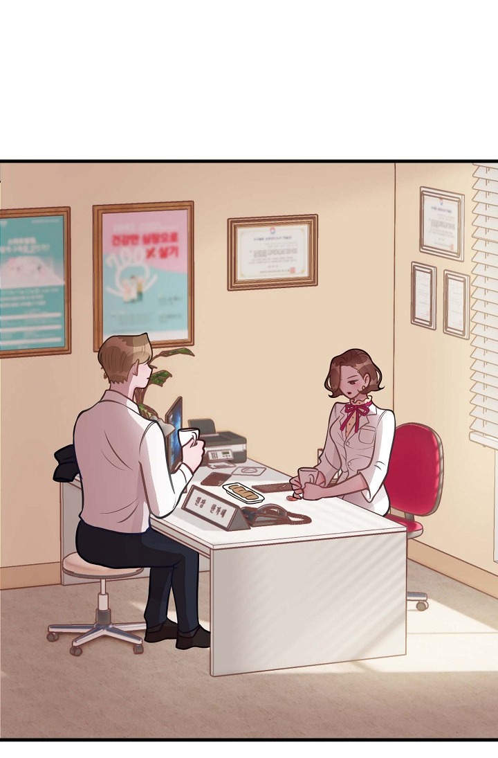 Mối Quan Hệ Không Tốt chapter 6.1 - Trang 74