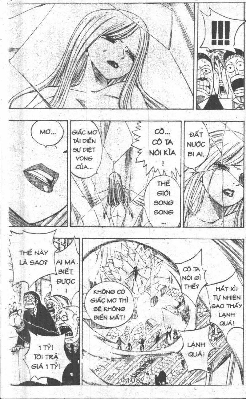 rave master (scan) chapter 35 108