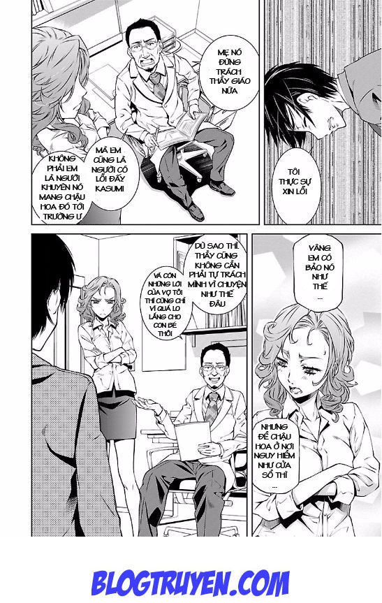 delusional love chapter 4 21