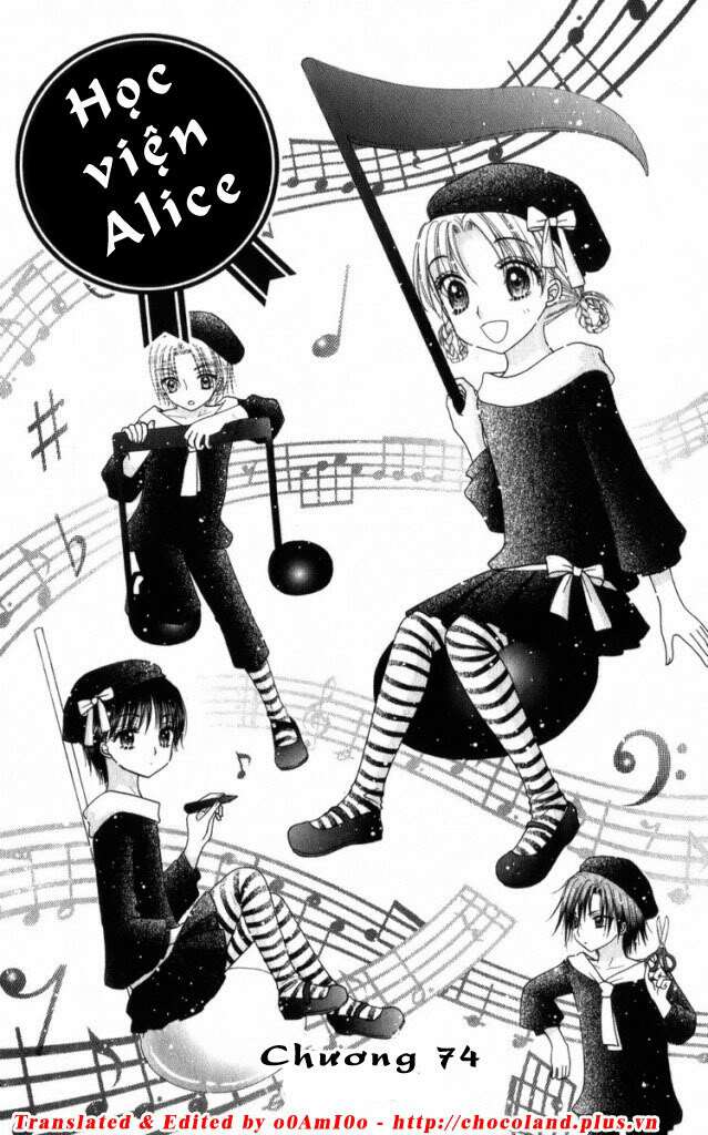 gakuen alice chapter 74 1