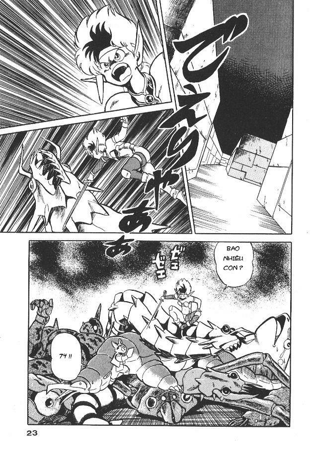 ozanari dungeon chapter 1 21