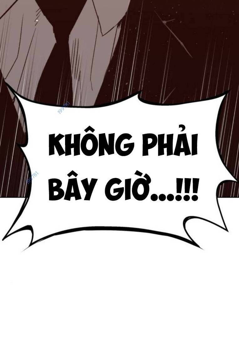 Weak Hero chapter 265 69