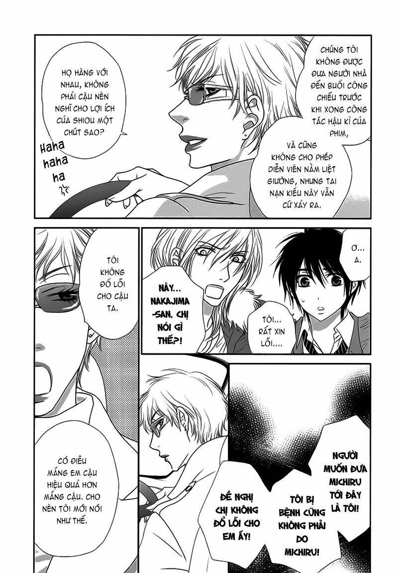 nekoka danshi no shitsukekata chapter 11 16