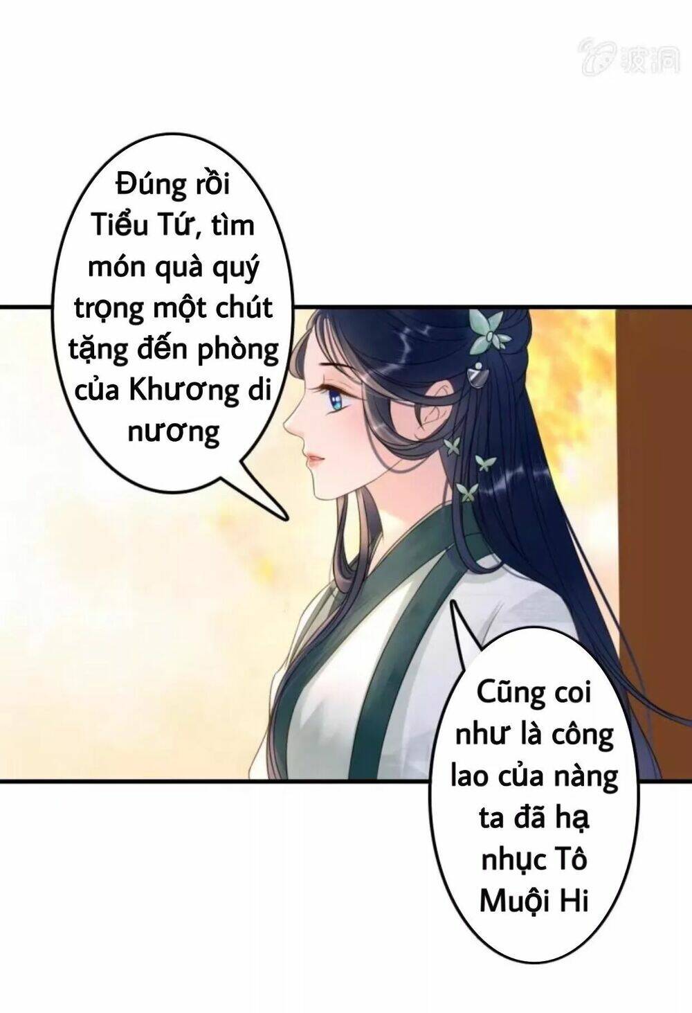 sủng phi của vương chapter 66 14