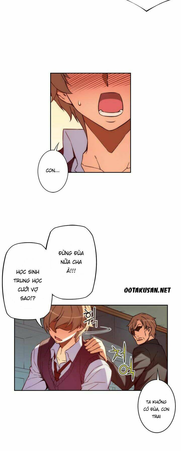 cohabitation with the fiancee chapter 1 17