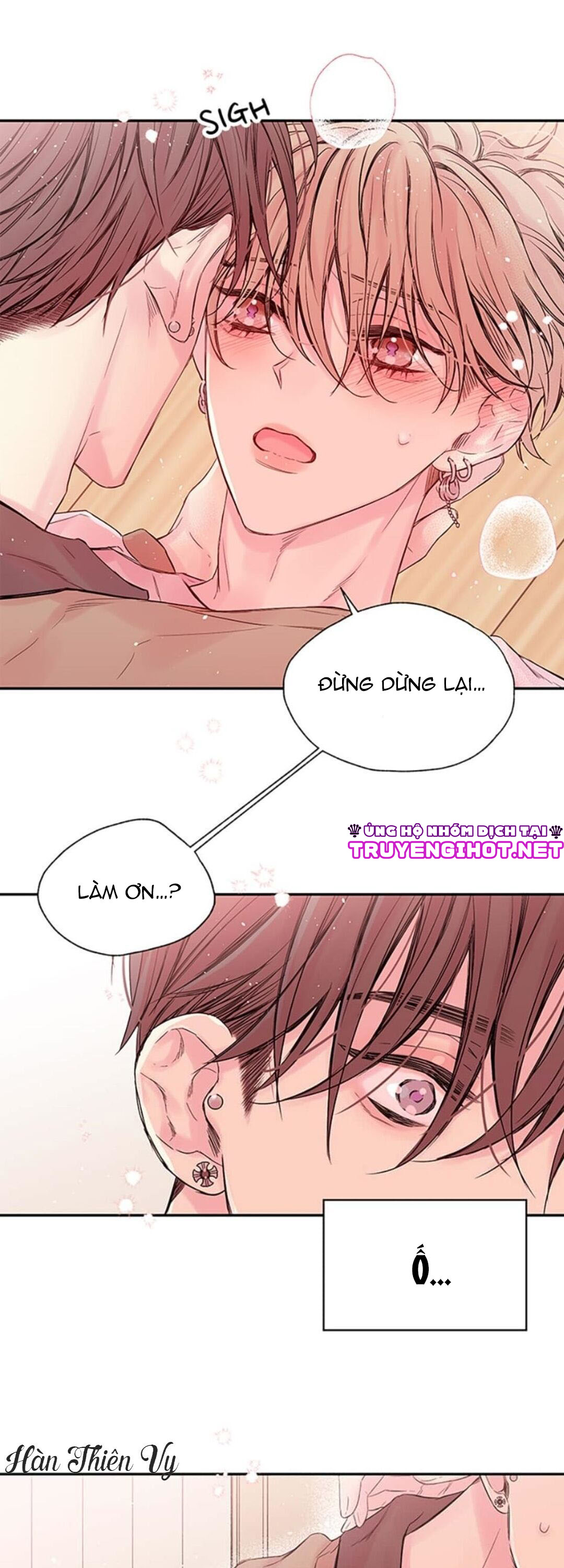 in my closet chapter 23 4