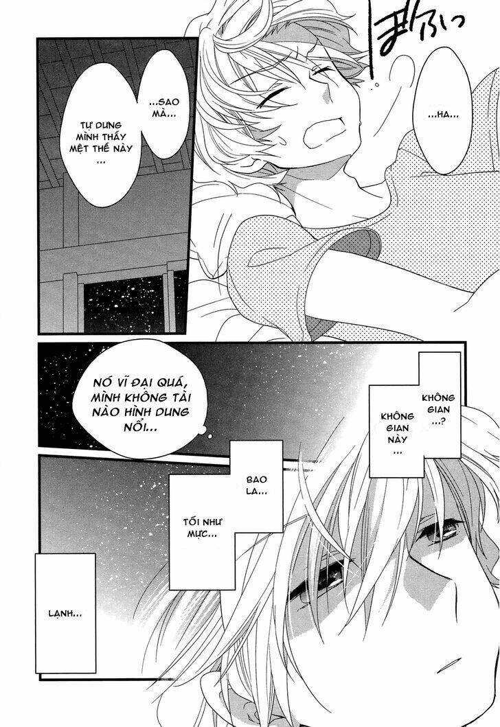 ano natsu de matteru chapter 9 32