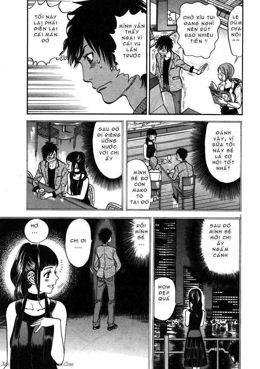 kono s o mi yo chapter 4 4
