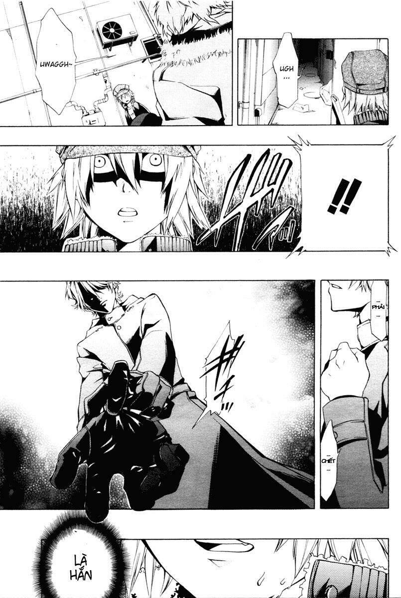 leo murder case chapter 1 32