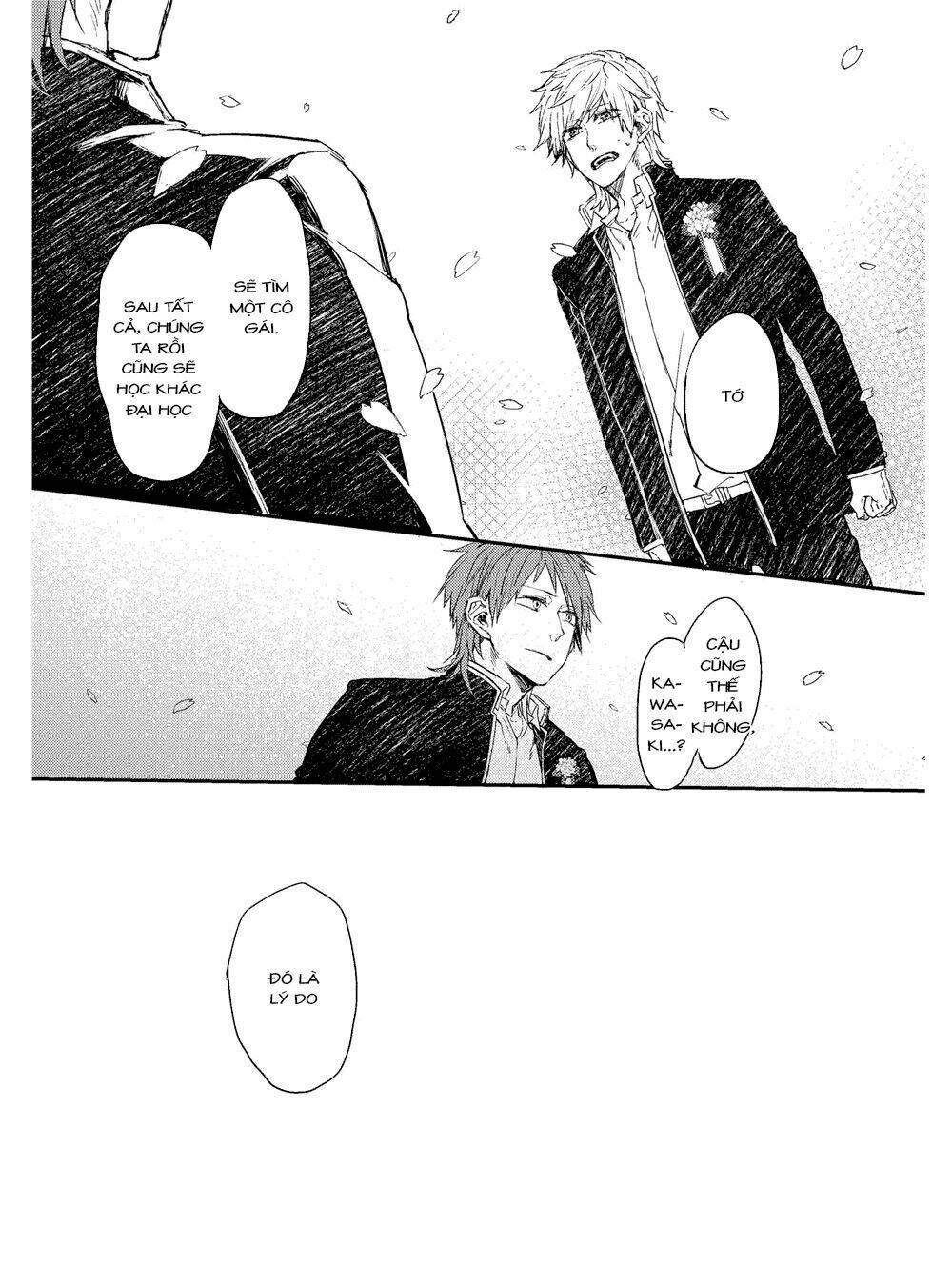 oko-sama box chapter 2 24