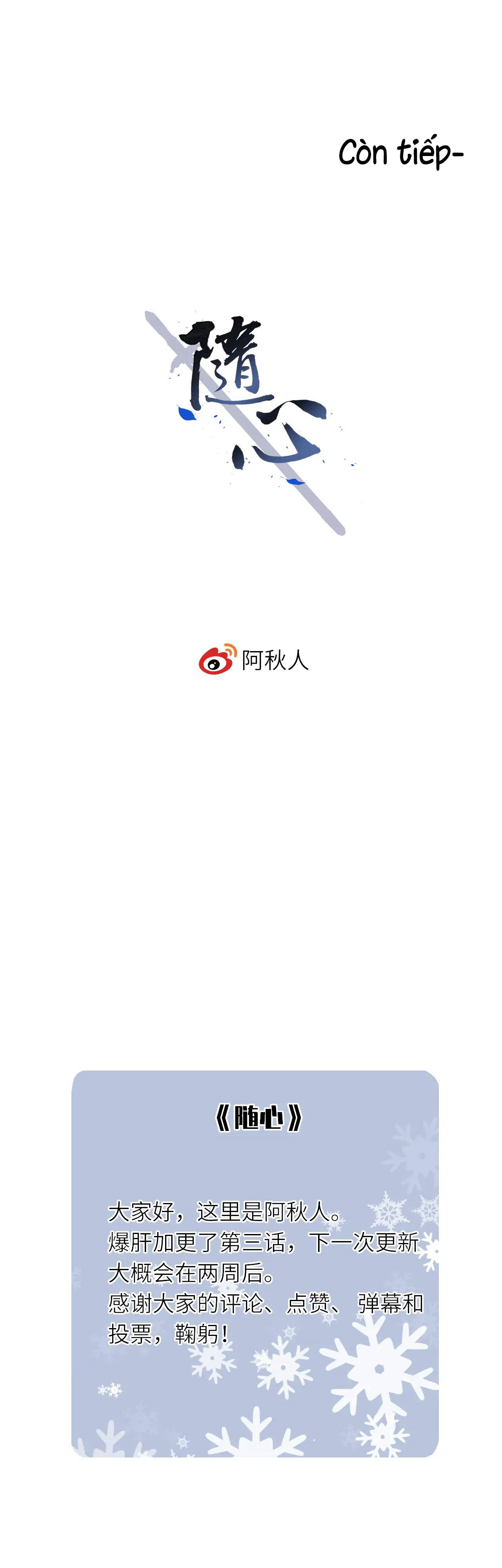 tùy tâm chapter 3 4