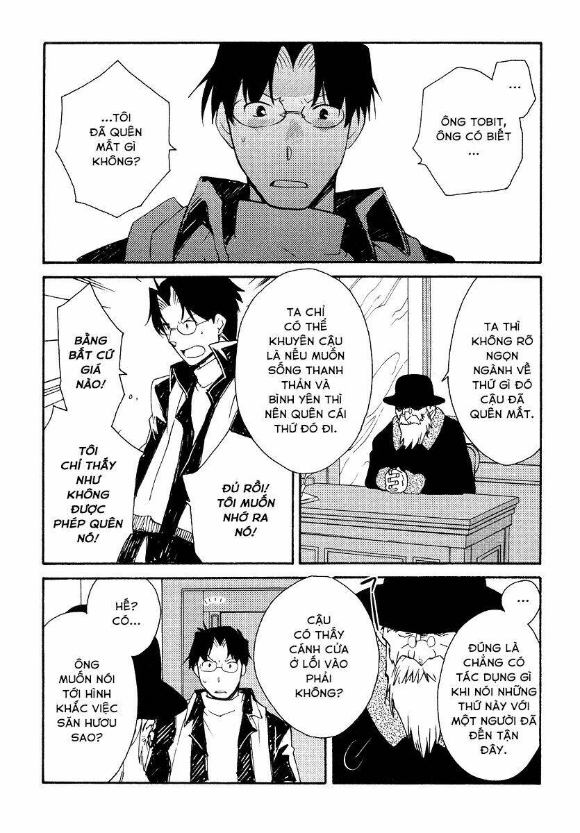 shinyaku ookami ga kuru! chapter 32 13