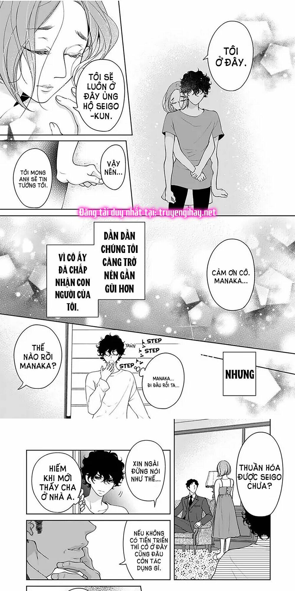 omae no subete wo daki tsukusu chapter 68 1