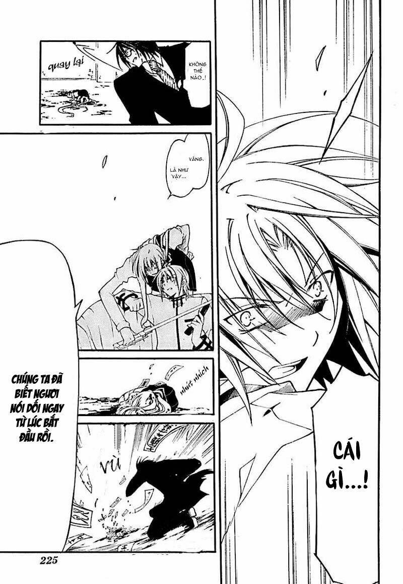 bloody cross chapter 2.4 39